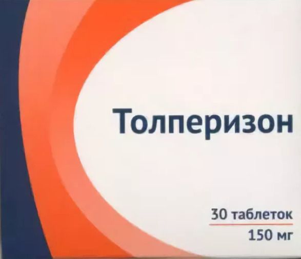 Толперизон Цена Воронеж