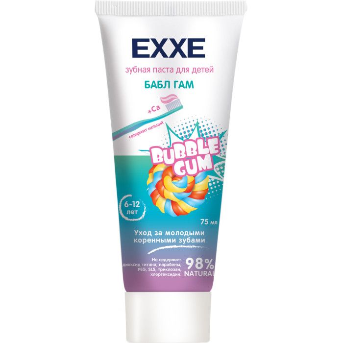 фото упаковки Exxe Зубная паста детская с кальцием, для детей 6-12 лет, паста зубная, бабл-гам, 75 мл, 1 шт. фото упаковки Exxe Зубная паста детская с кальцием