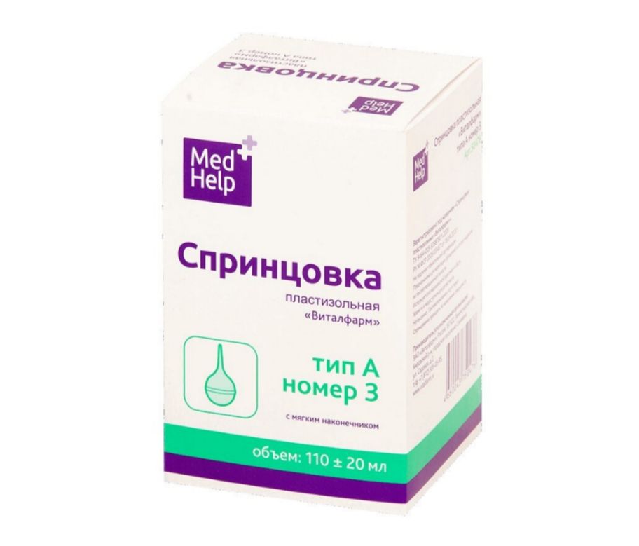 фото упаковки Медхелп Спринцовка с мягким наконечником