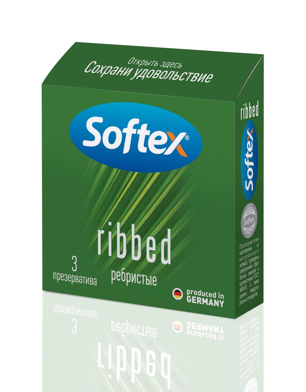 фото упаковки Презервативы Софтекс/Softex Ribbed