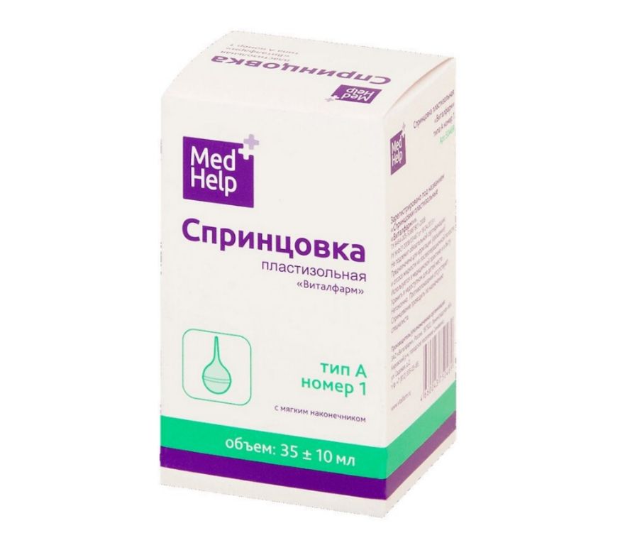 фото упаковки Медхелп Спринцовка с мягким наконечником