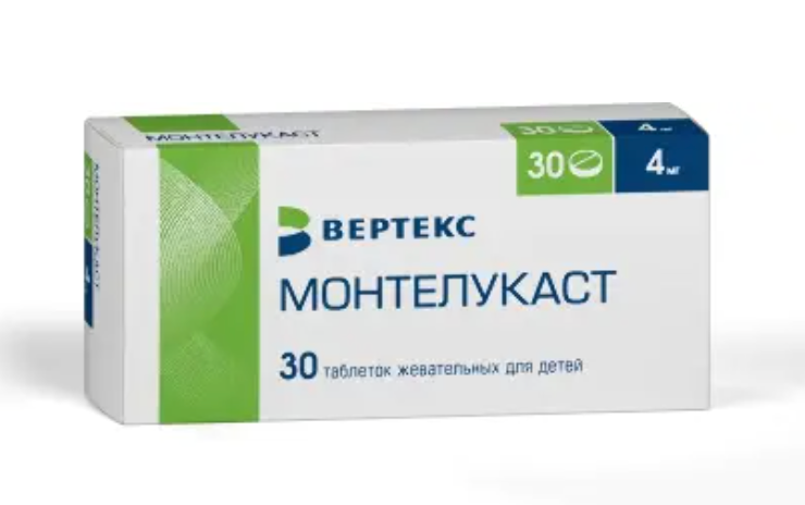 фото упаковки Монтелукаст-Вертекс