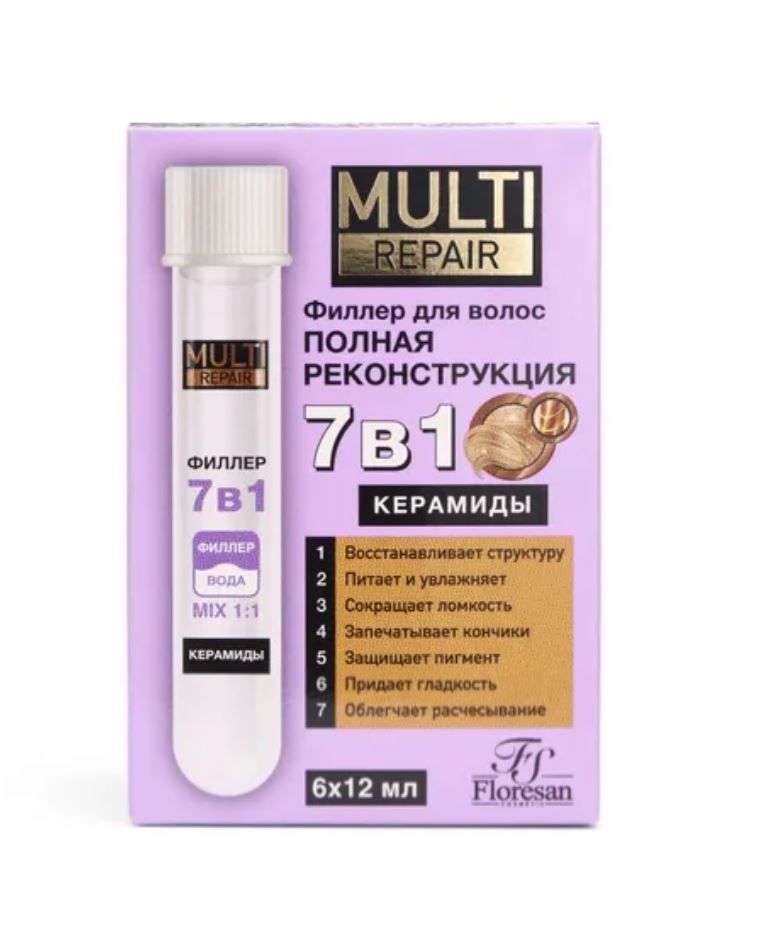 фото упаковки Floresan Multi Repair Филлер для волос