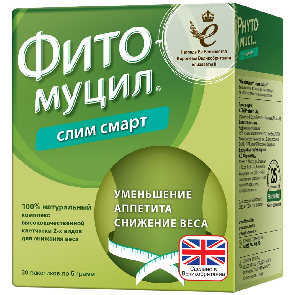 фото упаковки Фитомуцил Слим Смарт