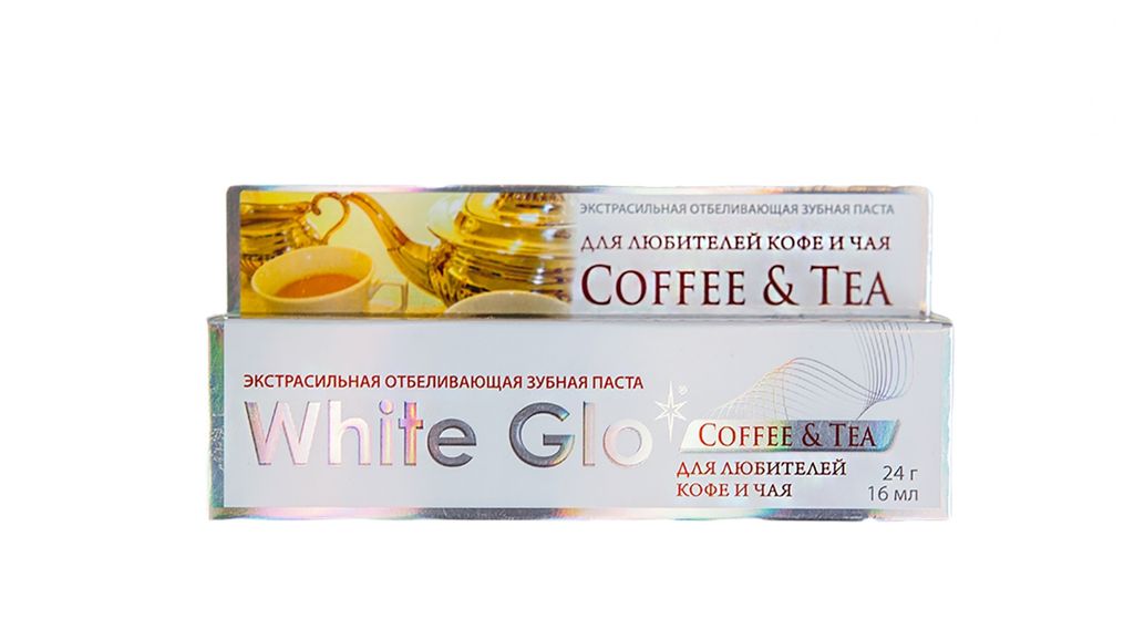 фото упаковки White Glo Зубная паста отбеливающая для любителей кофе и чая