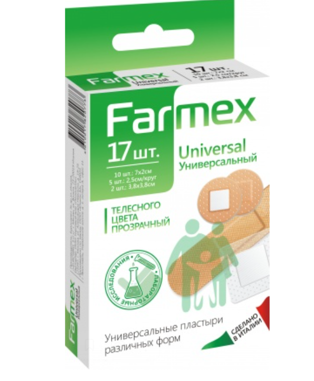фото упаковки Farmex Лейкопластырь