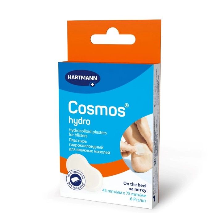 фото упаковки Cosmos Hydro-Active Пластырь на мозоль на пятку