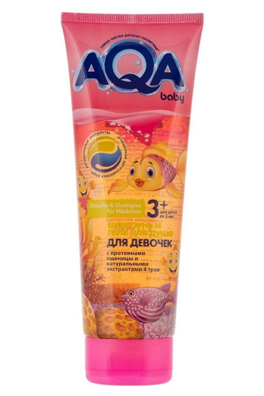 фото упаковки AQA baby Шампунь и гель для душа для девочек