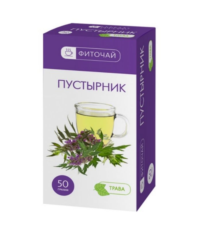 фото упаковки PL Пустырника трава