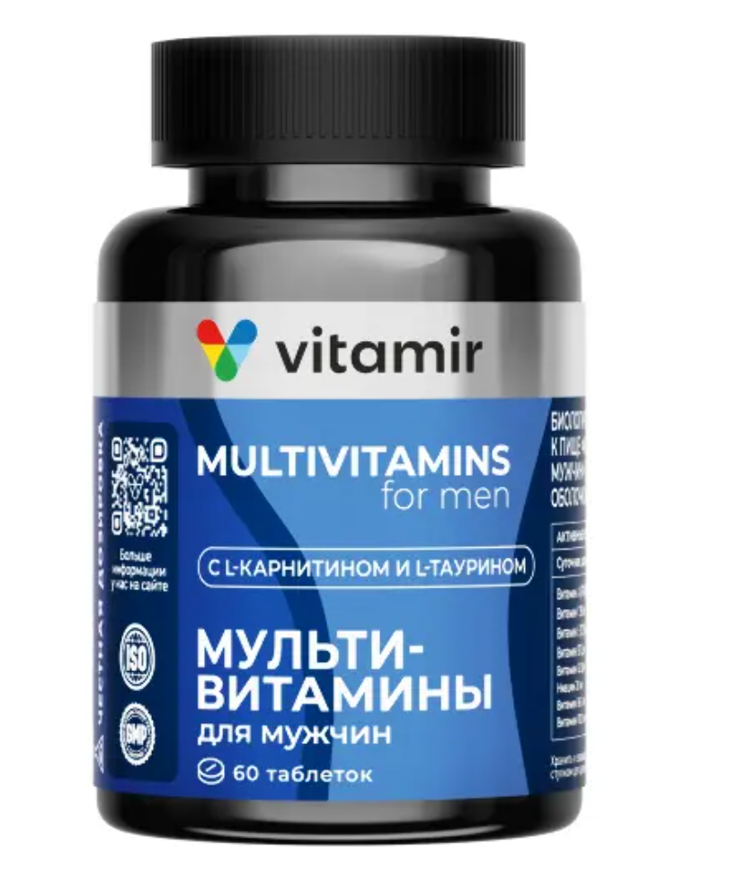 фото упаковки Витамир мультивитамины для мужчин