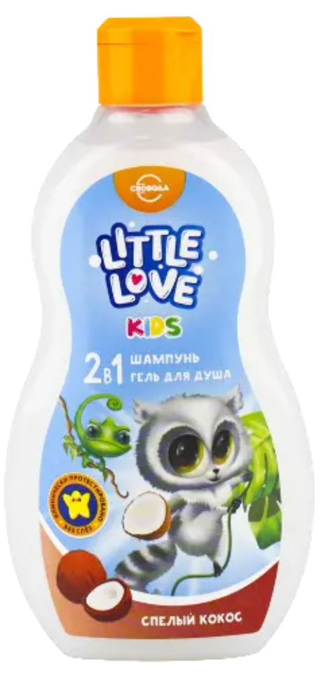 фото упаковки Little Love Шампунь + бальзам для волос 2 в 1 Спелый кокос