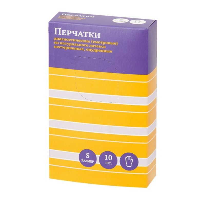 фото упаковки PL Перчатки латексные нестерильные