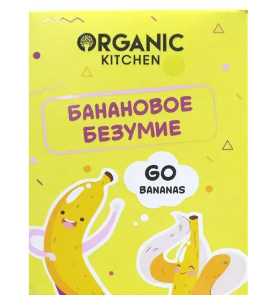 фото упаковки Organic kitchen набор подарочный для тела банановое безумие