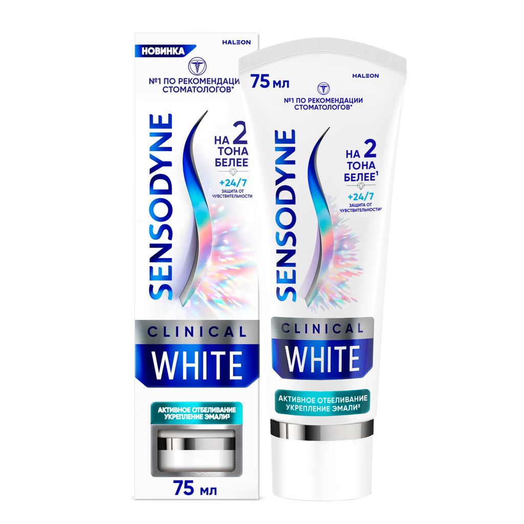 фото упаковки Зубная паста Sensodyne Clinical White Активное Отбеливание Укрепление Эмали, паста зубная, 75 мл, 1 шт. фото упаковки Зубная паста Sensodyne Clinical White Активное Отбеливание Укрепление Эмали