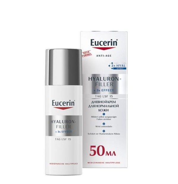 фото упаковки Eucerin Hyaluron-Filler крем дневной spf 15, крем для лица, для нормальной и комбинированной кожи, 50 мл, 1 шт. фото упаковки Eucerin Hyaluron-Filler крем дневной spf 15