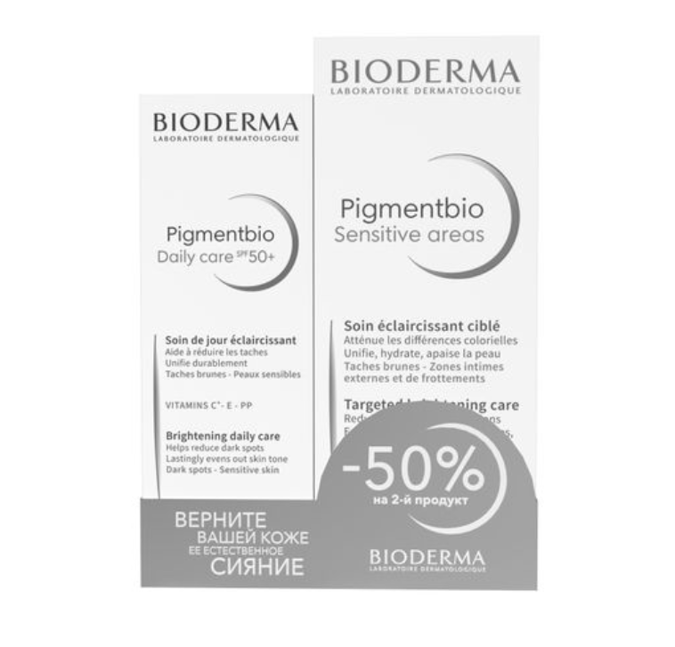 фото упаковки Bioderma Pigmentbio Набор