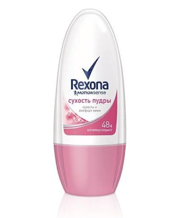 фото упаковки Rexona Антиперспирант Сухость пудры