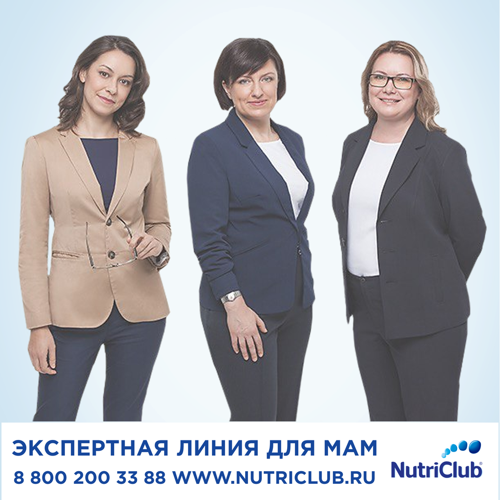 Nutrilon Молочная гречневая каша, 200 г, 1 шт.
