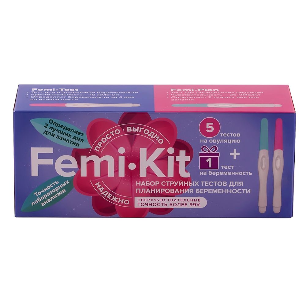 фото упаковки Femikit набор струйных тестов для определения овуляции и беременности