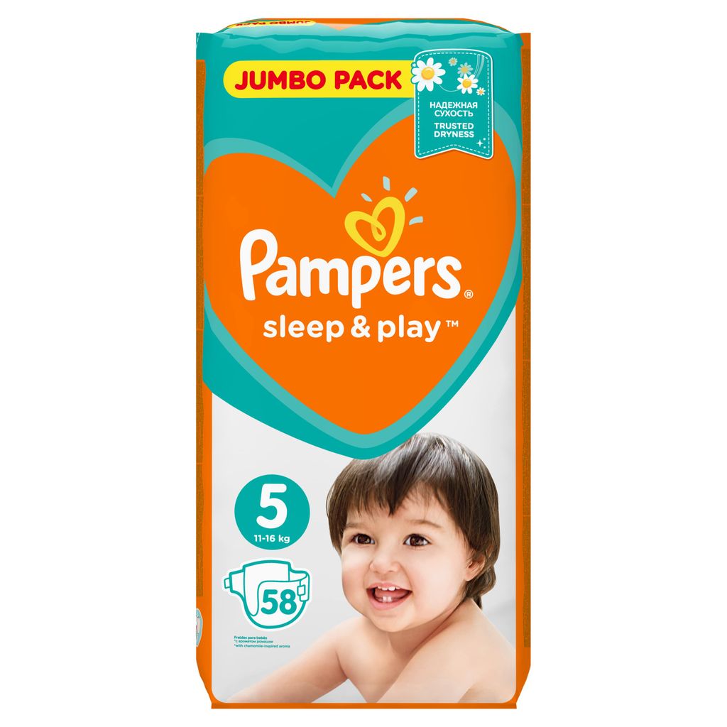 фото упаковки Pampers Sleep&Play Подгузники детские