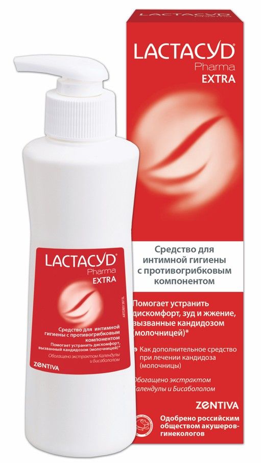 фото упаковки Lactacyd Pharma Extra Средство для интимной гигиены, гель, с противогрибковыми компонентами, 250 мл, 1 шт. фото упаковки Lactacyd Pharma Extra Средство для интимной гигиены