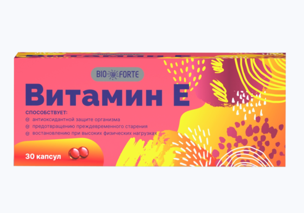 фото упаковки BioForte Витамин Е