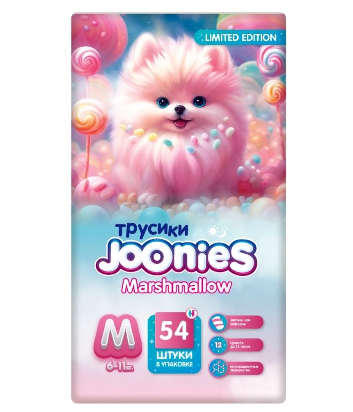 фото упаковки Joonies Marshmallow Подгузники-трусики детские