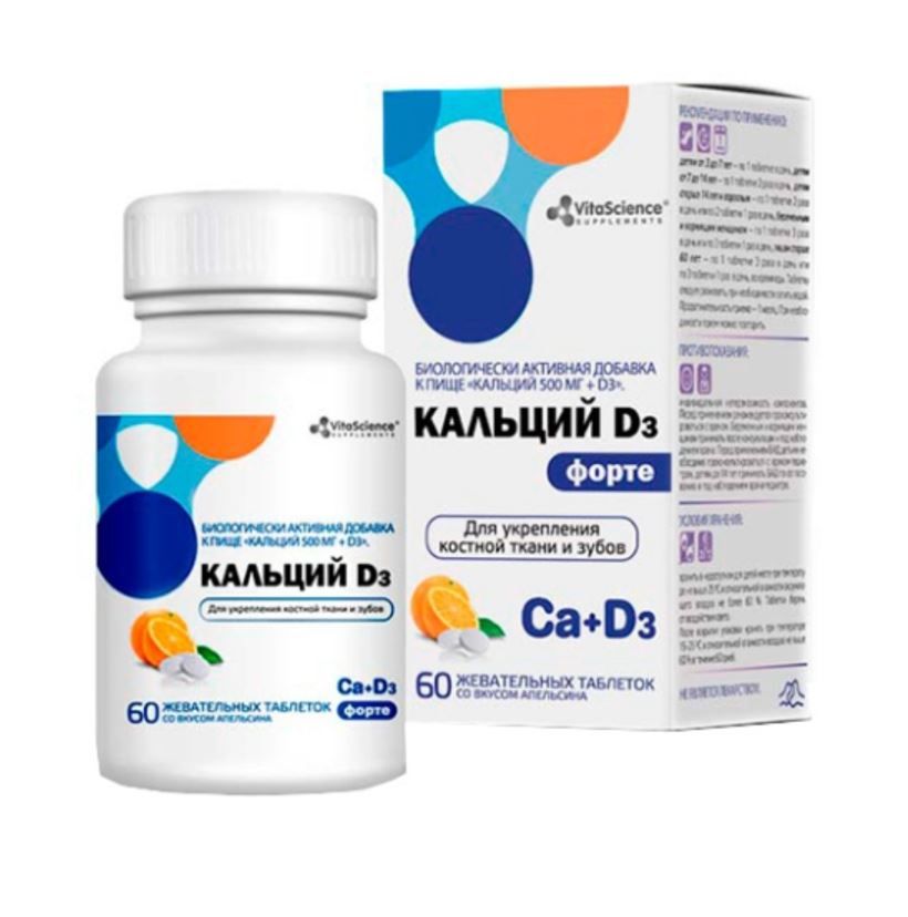 фото упаковки Vitascience Кальций Д3 Форте