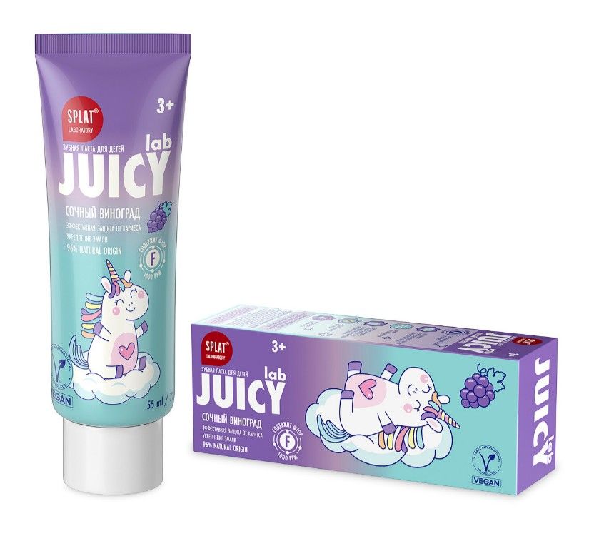 фото упаковки Splat Juicy Lab Зубная паста детская со фтором