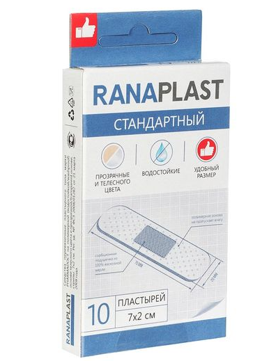 фото упаковки Ranaplast Лейкопластырь водостойкий стандартный