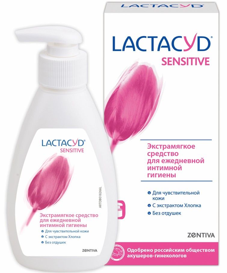 фото упаковки Lactacyd Sensitive Средство для интимной гигиены