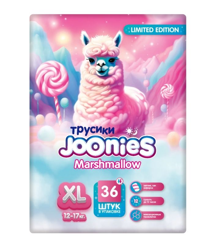 фото упаковки Joonies Marshmallow Подгузники-трусики детские