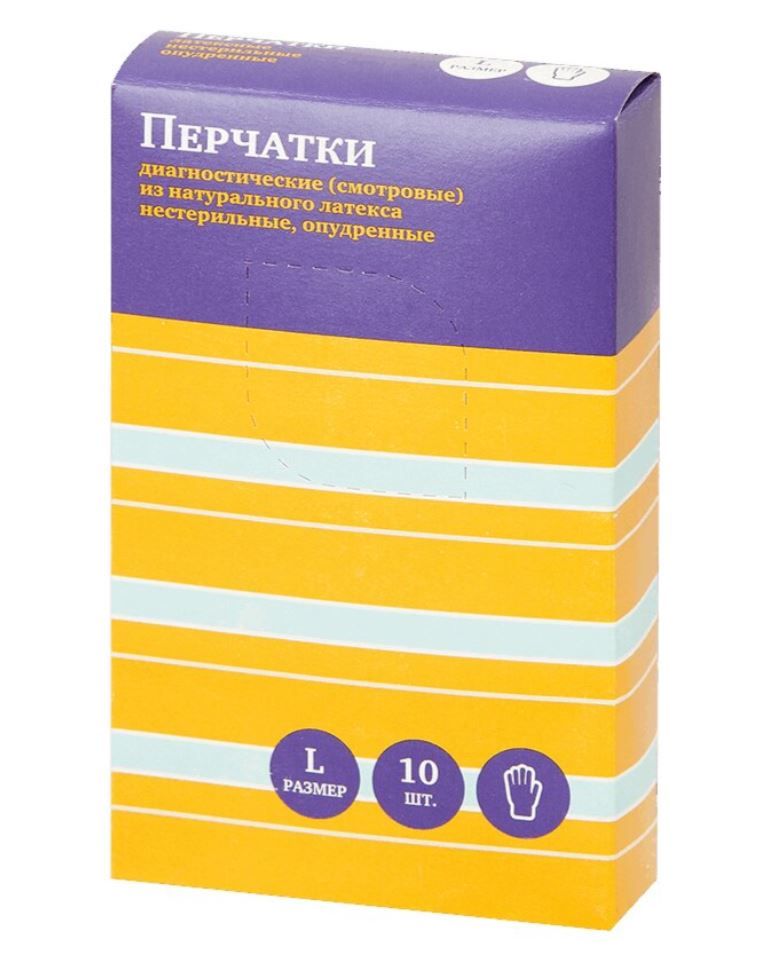 фото упаковки PL Перчатки латексные нестерильные