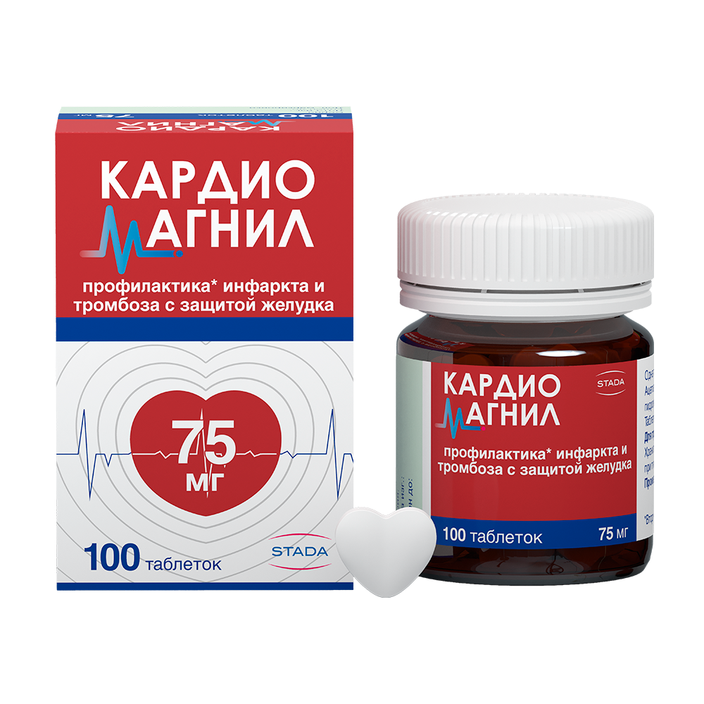 фото упаковки Кардиомагнил, 75 мг+15,2 мг, таблетки, покрытые пленочной оболочкой, 100 шт. фото упаковки Кардиомагнил