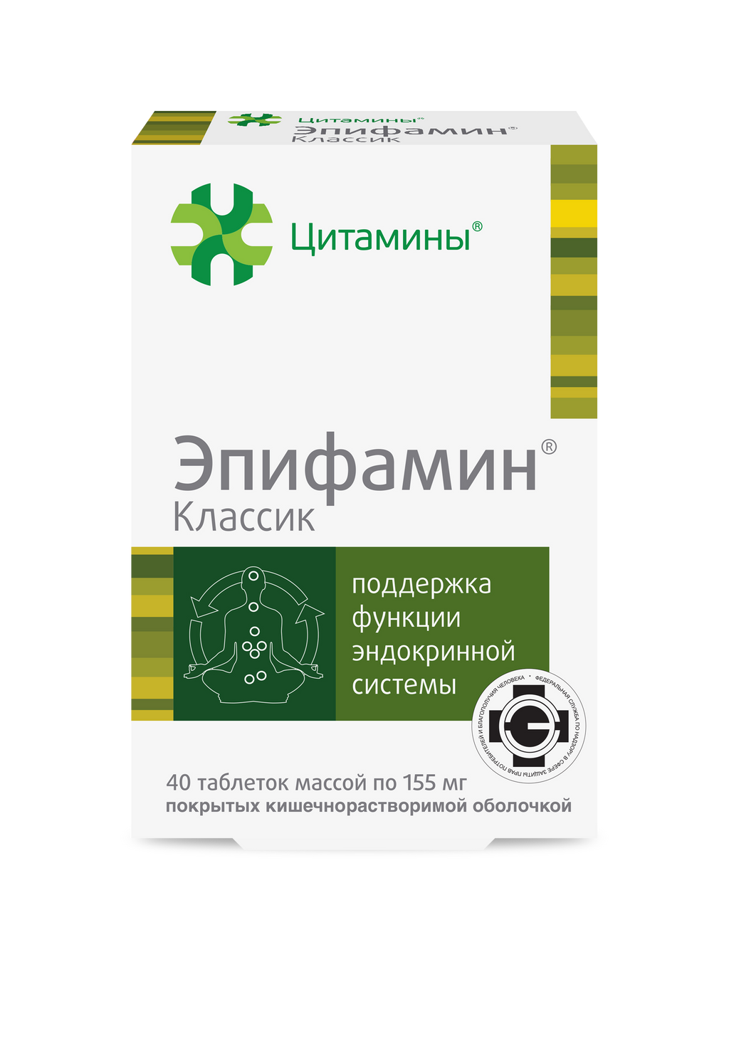 фото упаковки Эпифамин Классик