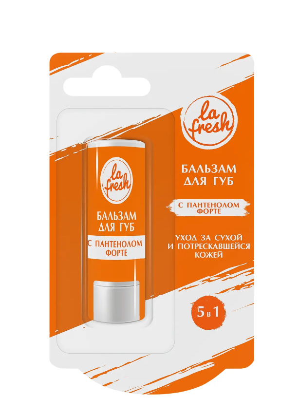 фото упаковки La Fresh Бальзам для губ пантенол форте