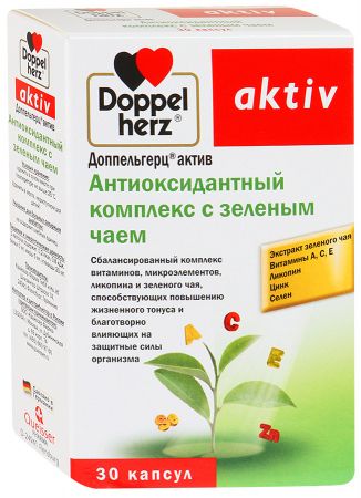 фото упаковки Доппельгерц актив Антиоксидантный комплекс с зеленым чаем