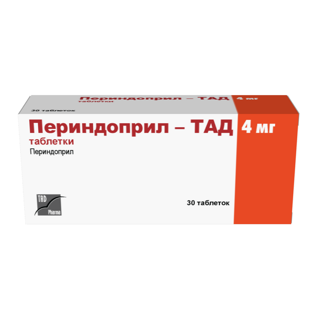 Периндоприл-ТАД, 8 мг, таблетки, 30 шт.
