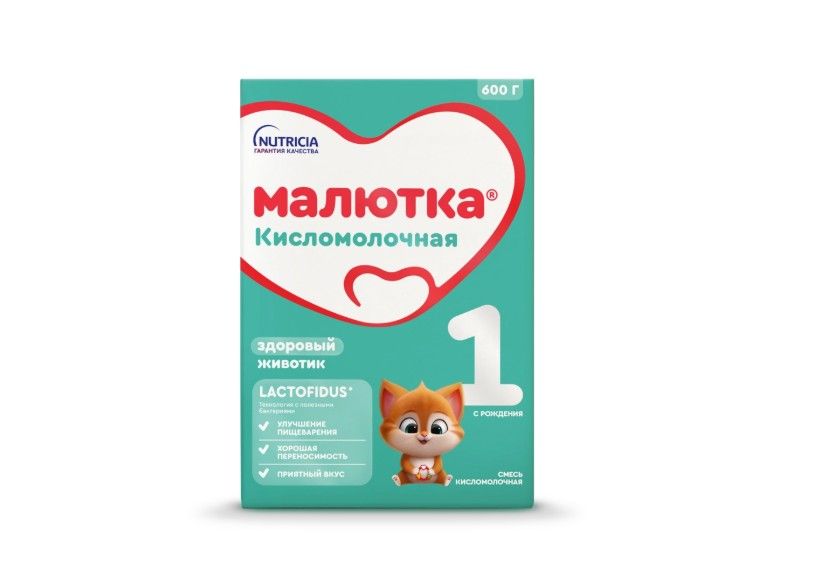 фото упаковки Малютка 1 Кисломолочная смесь