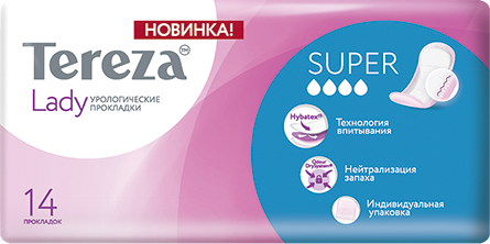 фото упаковки Tereza Lady Super прокладки урологические