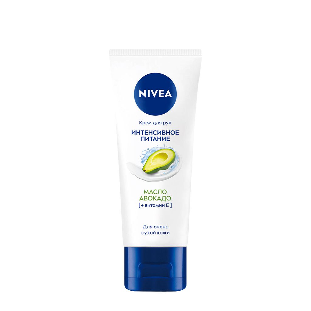 фото упаковки Nivea Крем для рук Интенсивное питание