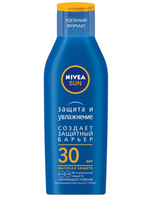фото упаковки Nivea Sun Защита и увлажнение Лосьон солнцезащитный