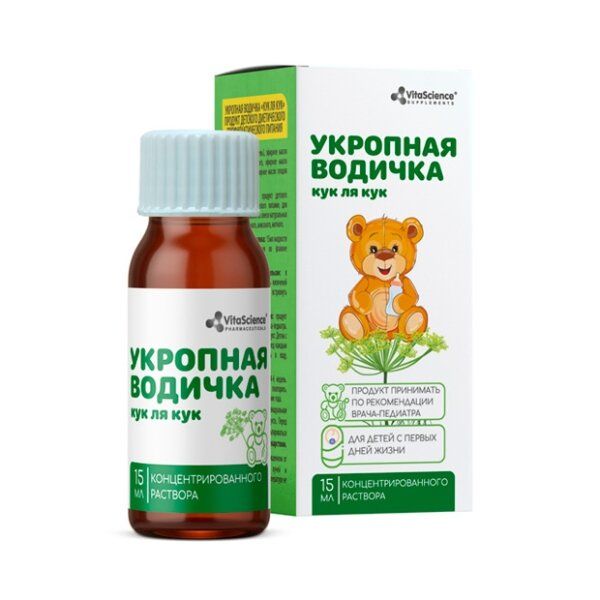 фото упаковки Vitascience Укропная вода