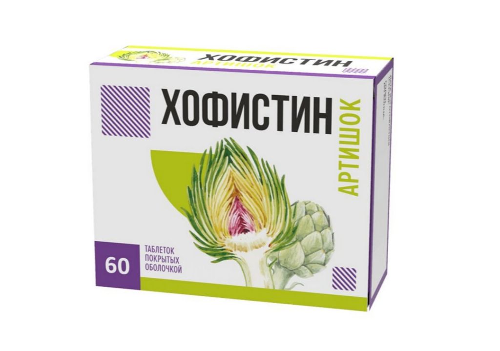 фото упаковки Хофистин Артишок