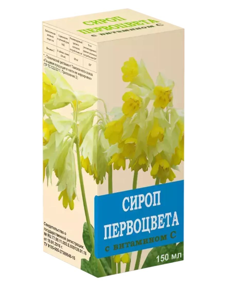 фото упаковки Сироп первоцвета