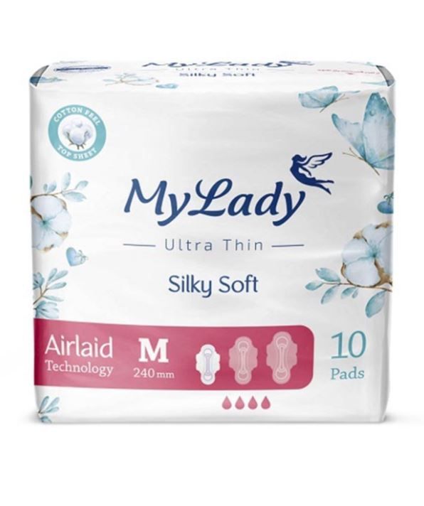 фото упаковки MyLady Ultra прокладки гигиенические