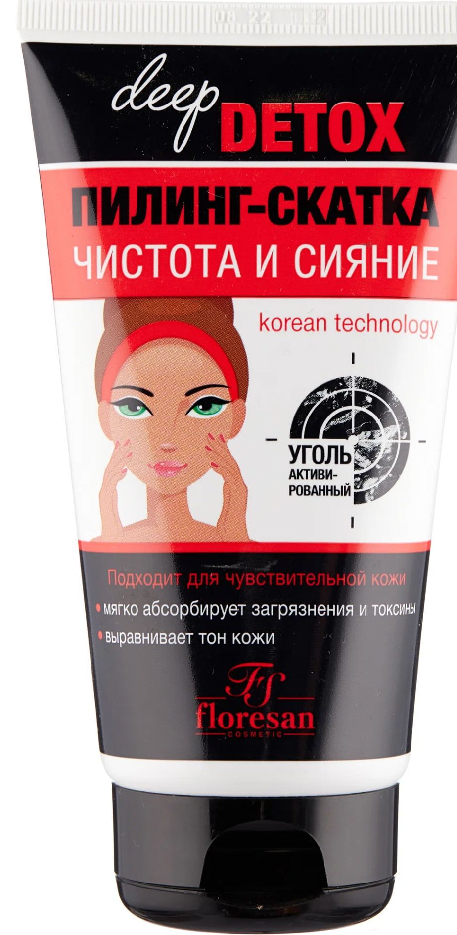фото упаковки Floresan Deep Detox Пилинг-скатка очищение и сияние