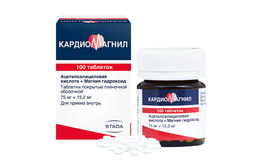 Кардиомагнил, 75 мг+15,2 мг, таблетки, покрытые пленочной оболочкой, 100 шт.
