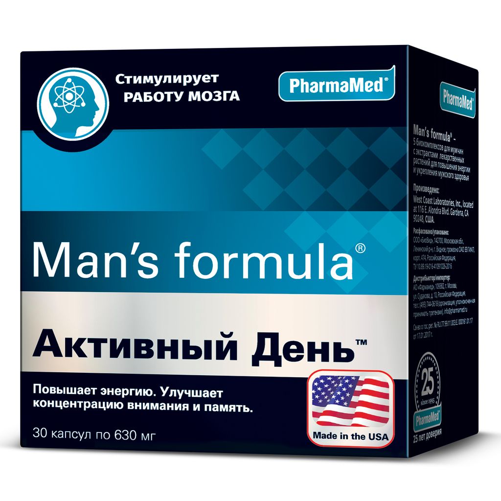 фото упаковки Man's formula Активный день