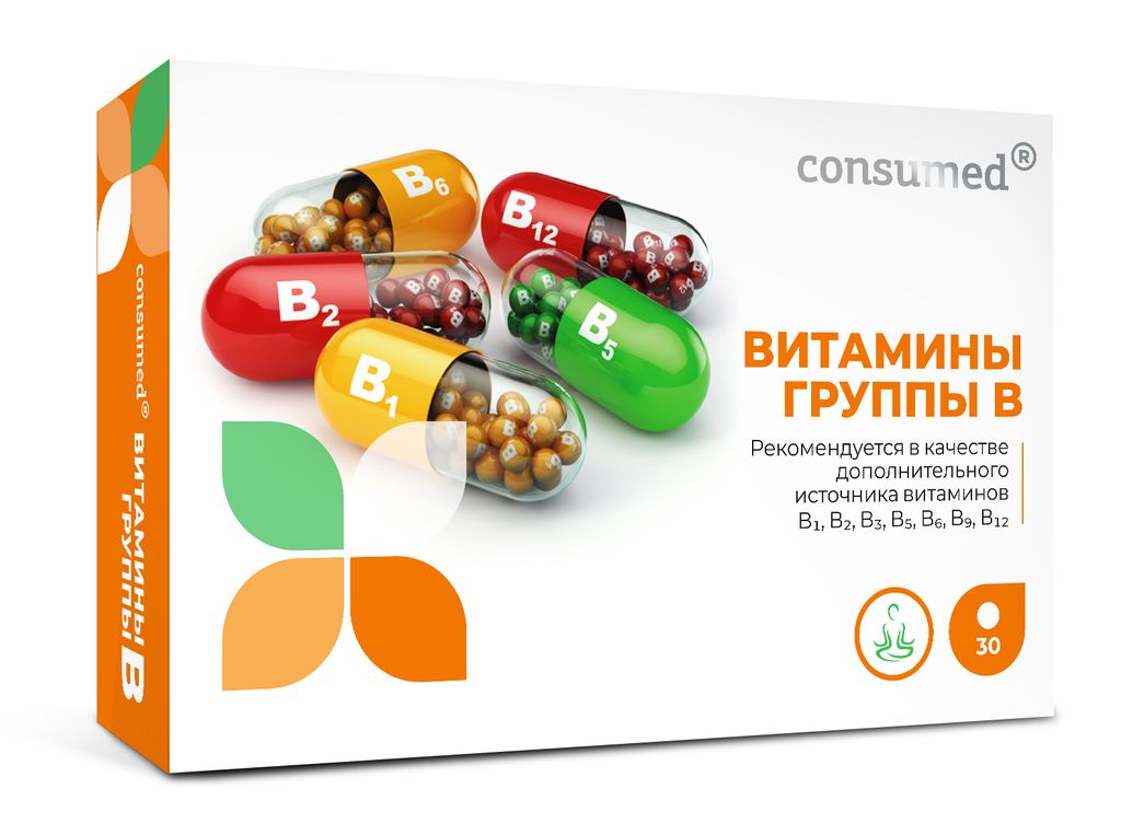 фото упаковки Consumed Витамины группы B